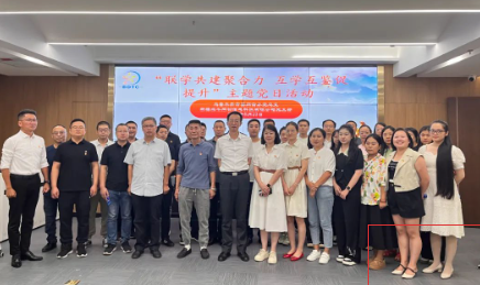 ³ľŰ졢ί¹ίZ6ʱ10ػҵŽῪչ⵳˶