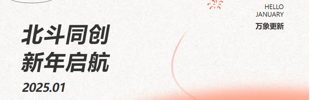 ¼Ԫս | Z6ʱֳɾ2024