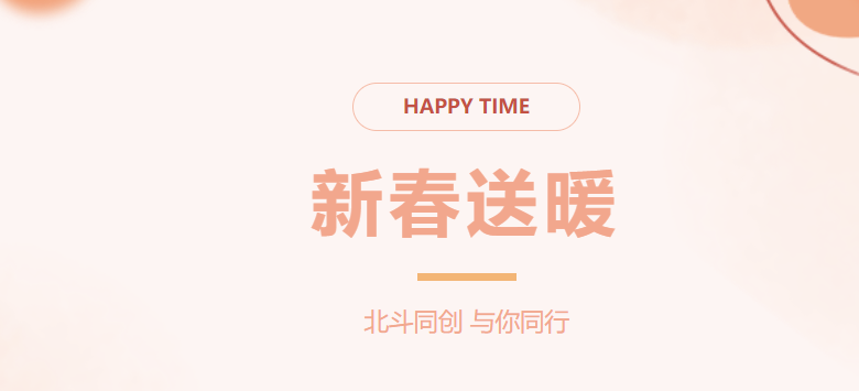 ЯZ6ʱϿչ´ů ůɽ߷ο˶