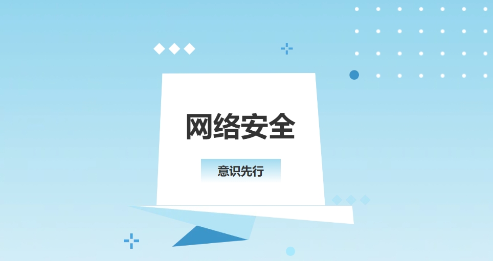 СƸȦףZ6ʱϢƼ޹˾