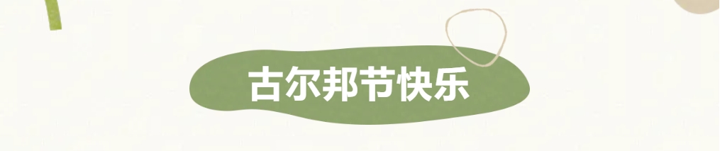 Ŷڿ | ŰѽͬĻ֮